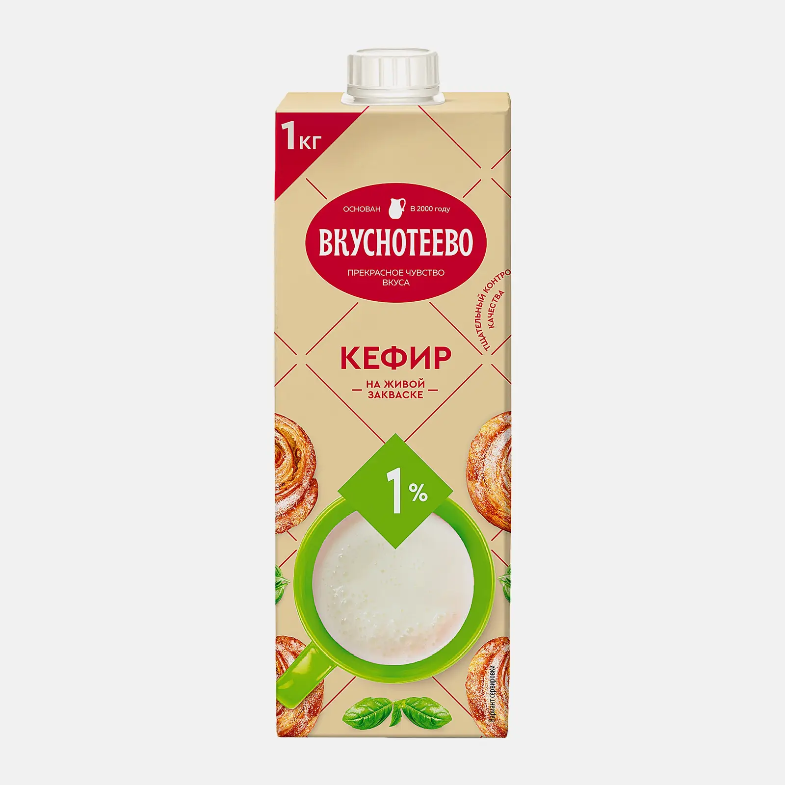 Кефир Вкуснотеево 1% 1л