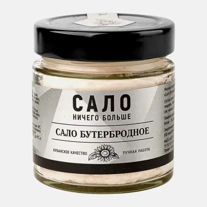 Сало бутербродное с зеленью Мясо Ничего Больше 170г