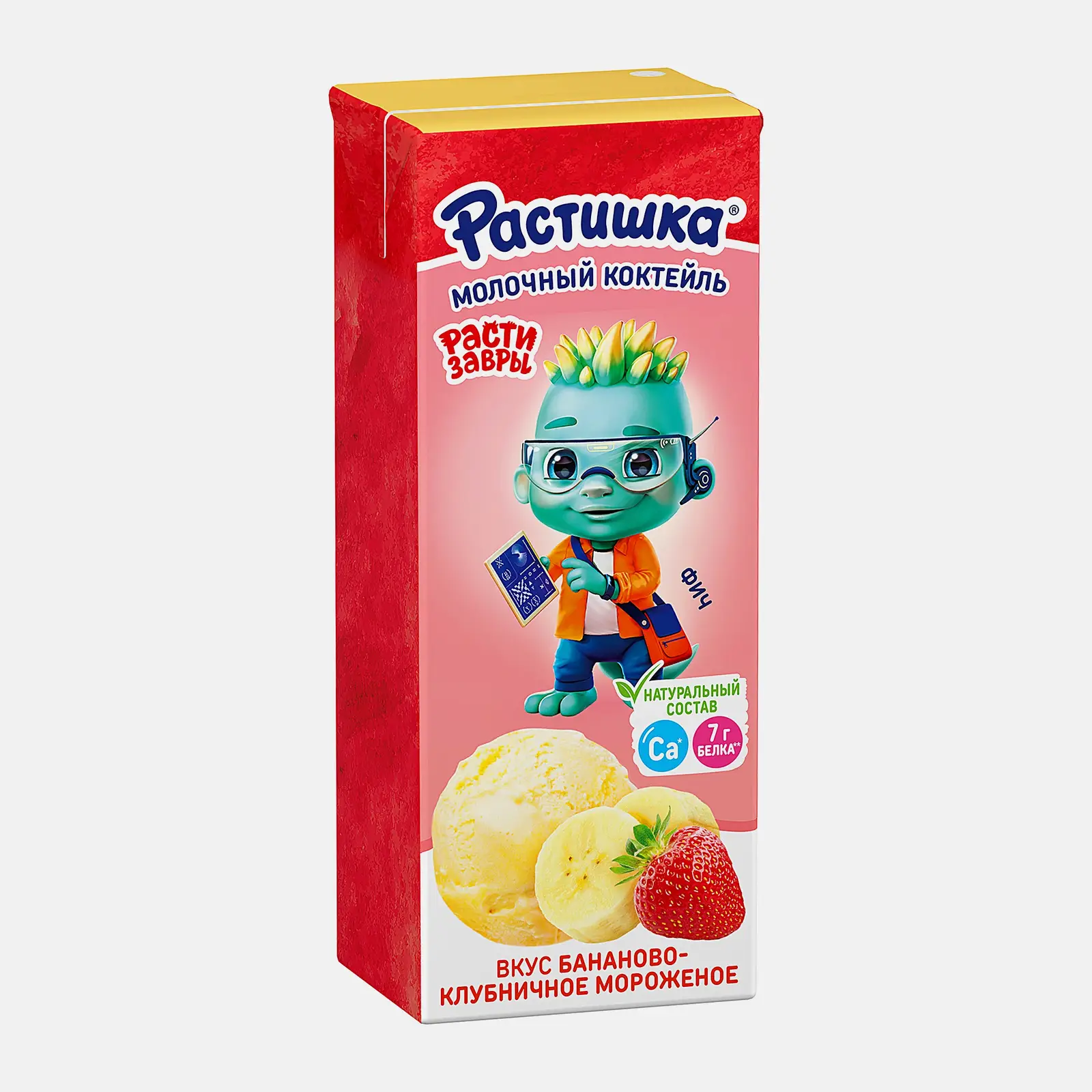 Молочный коктейль вкус бананово-клубничное мороженое Растишка 2% 210г - фото 2 Молочный коктейль вкус бананово-клубничное мороженое Растишка 2% 210г - фото 2