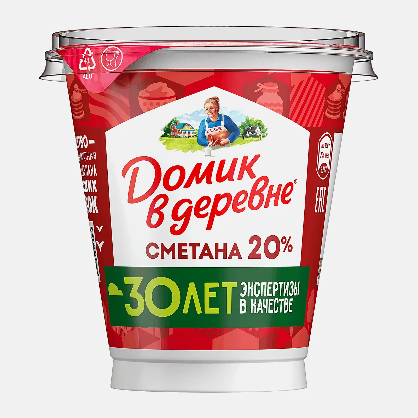 Изображение товара Сметана Домик в Деревне 20% 300г