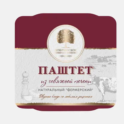 Паштет натуральный из говяжьей печени Добринское ФХ 100г