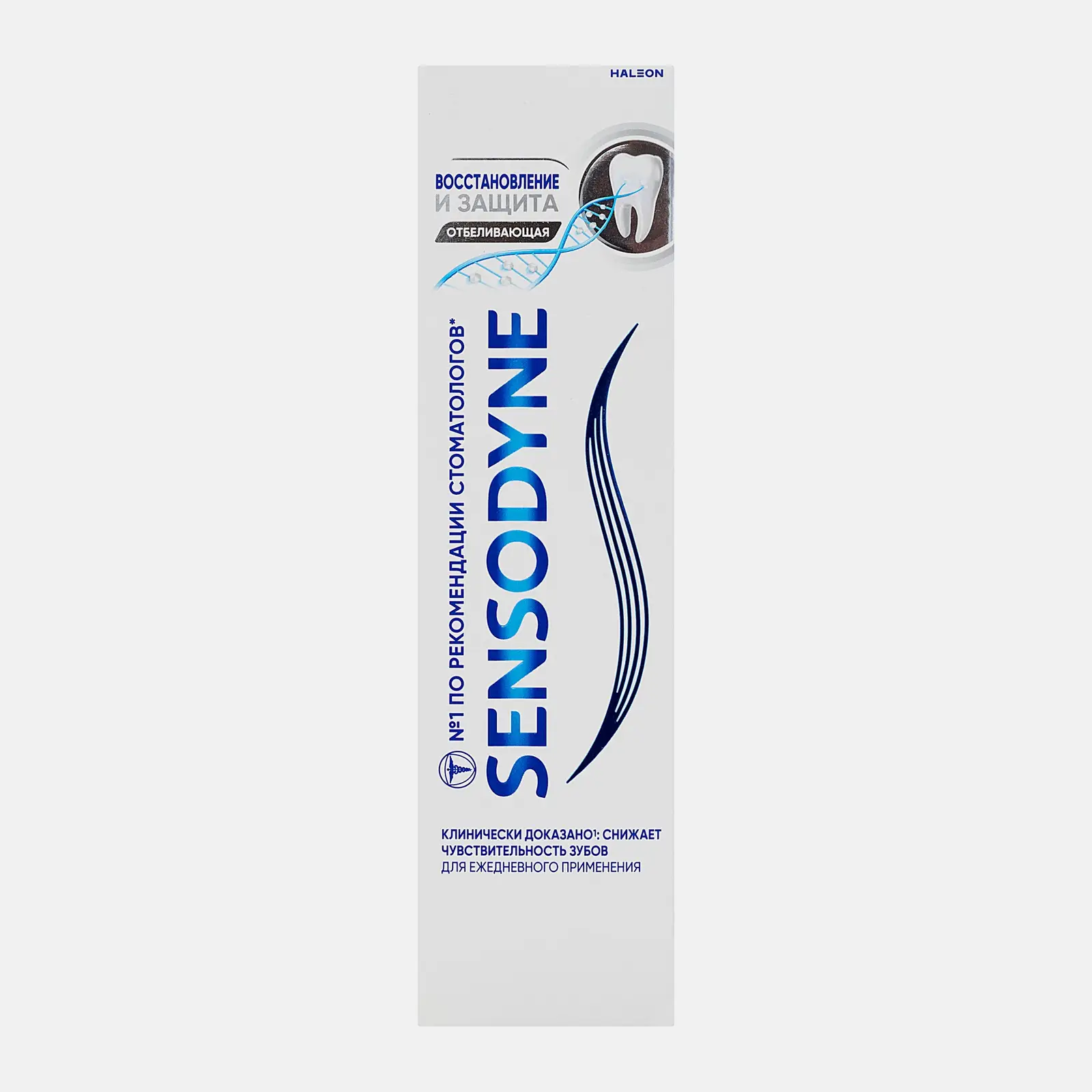 Зубная паста Sensodyne Восстановление и Защита Отбеливающая для чувствительных зубов с кальцием и фтором 75мл - фото 3