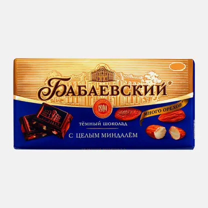 Шоколад Бабаевский темный с миндалем 55% 90г