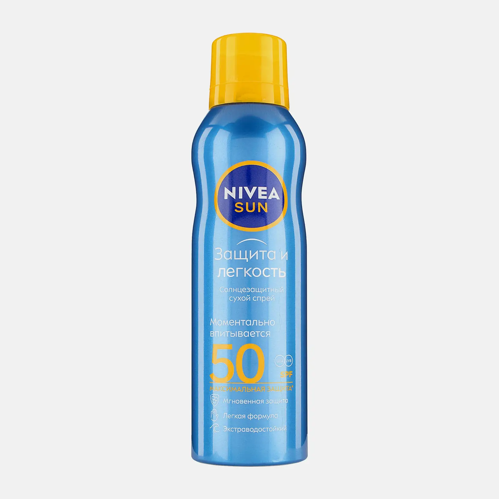 Солнцезащитный спрей Защита и прохлада SPF50 водостойкий NIVEA Sun 200мл