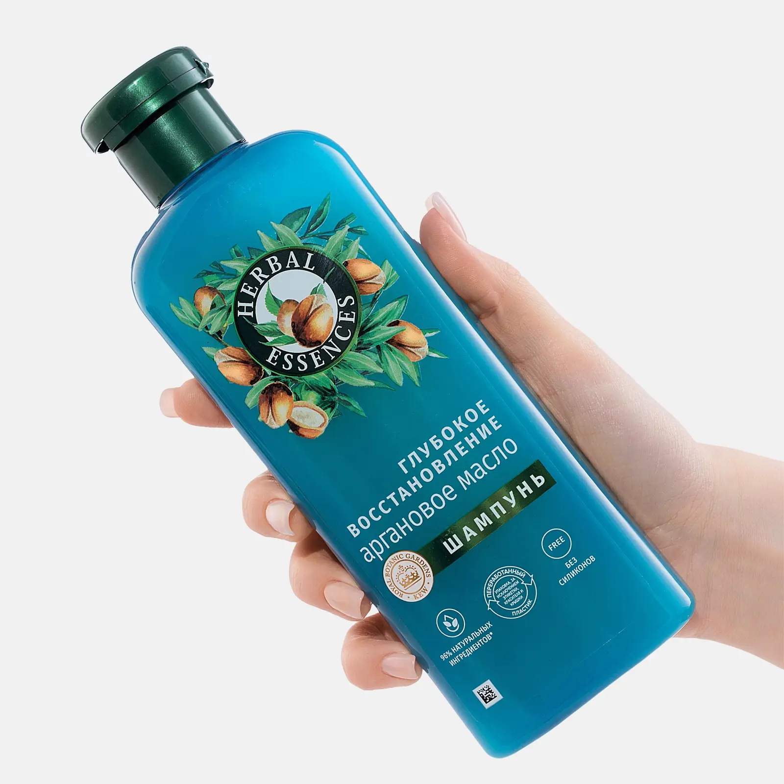 Шампунь для волос Herbal Essences Марокканское аргановое масло 350мл