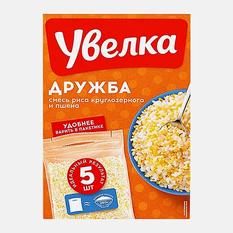 Крупа Увелка Дружба 5пак*80г