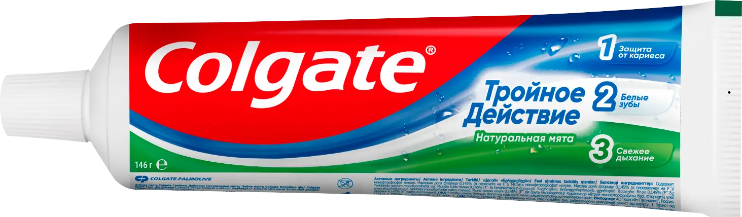 Зубная паста Colgate Тройное действие 100мл