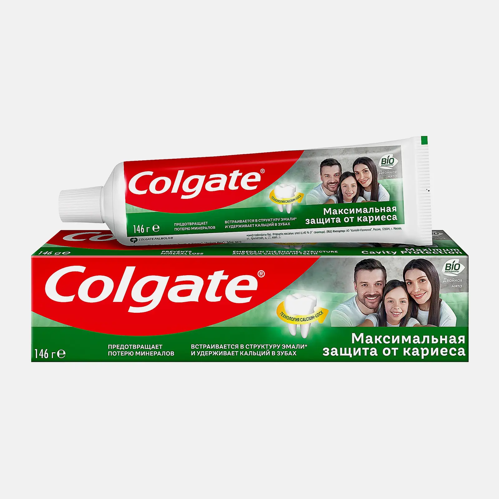 Зубная паста Colgate Максимальная защита от кариеса Двойная мята 100мл Зубная паста Colgate Максимальная защита от кариеса Двойная мята 100мл