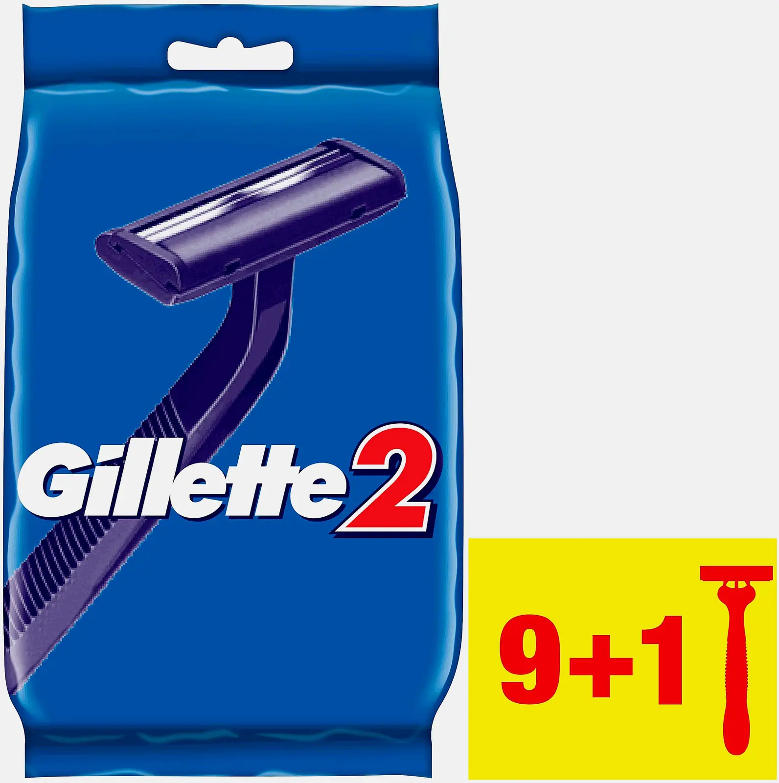 Бритва Gillette 2 одноразовая 10шт
