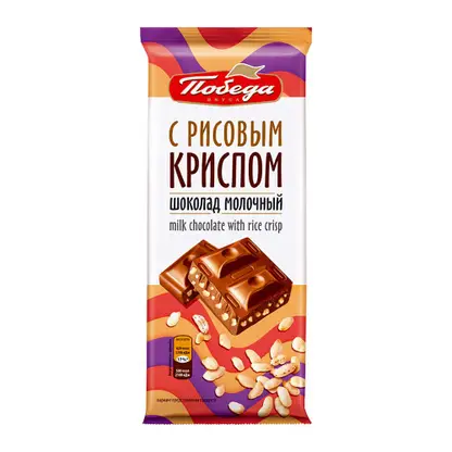 Изображение товара Шоколад молочный с рисовым криспом Победа 85г