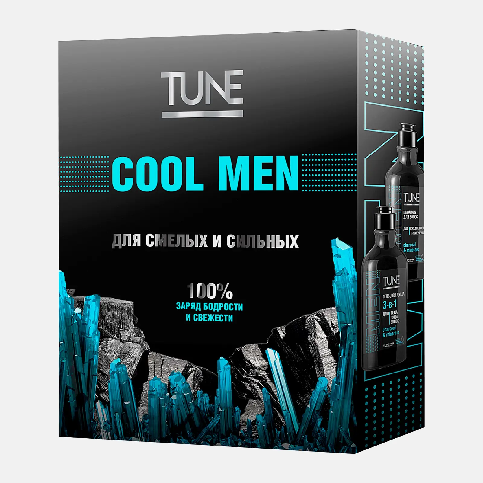 Подарочный набор для мужчин Питание и увлажнение Tune Гель для душа 290мл + Шампунь для волос 290мл в ассортименте