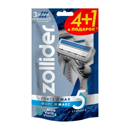 Изображение товара Бритва Zollider Force 3 max одноразовая 3 лезвия 4 + 1шт