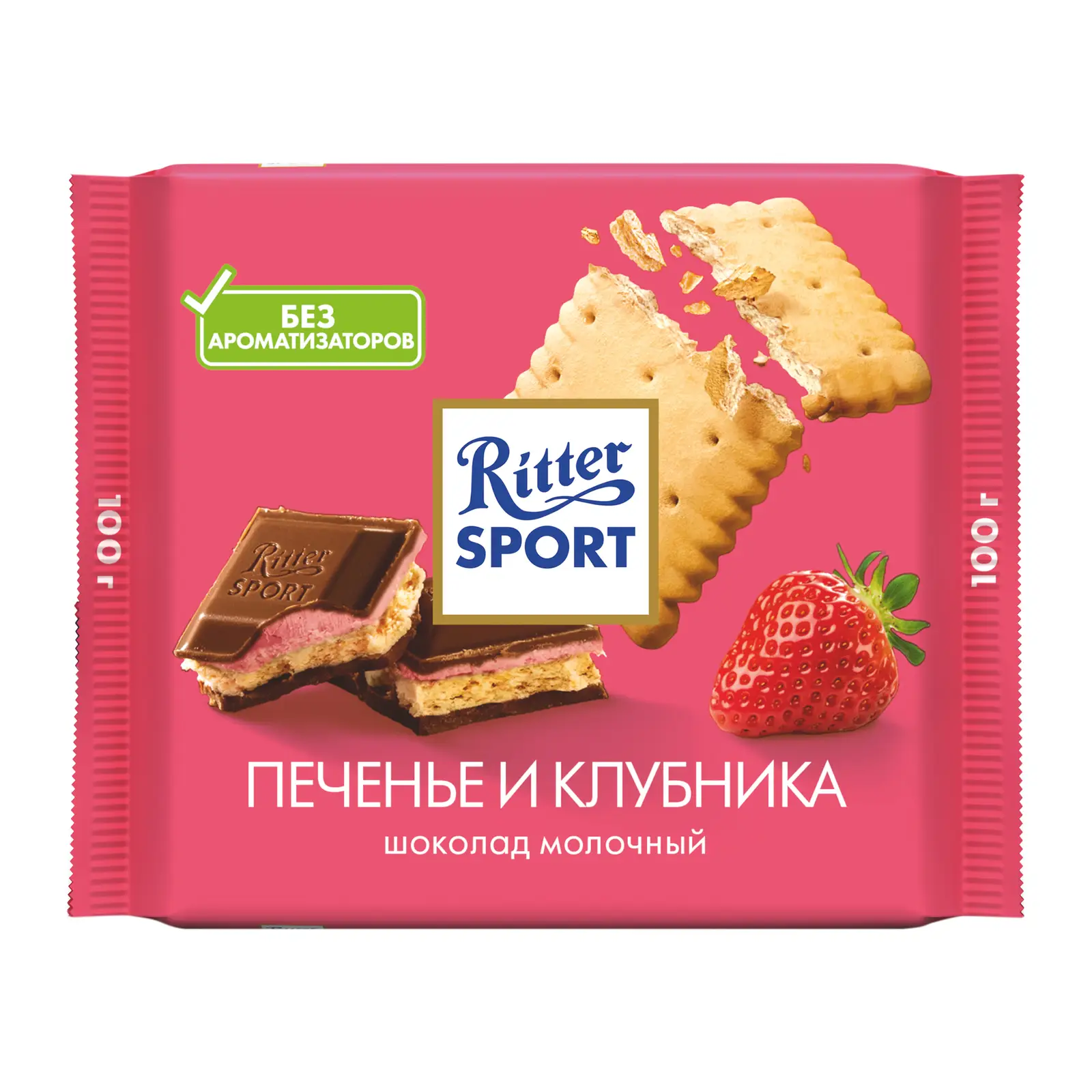 Изображение товара Молочный шоколад Ritter Sport с клубничным кремом и печеньем 100г