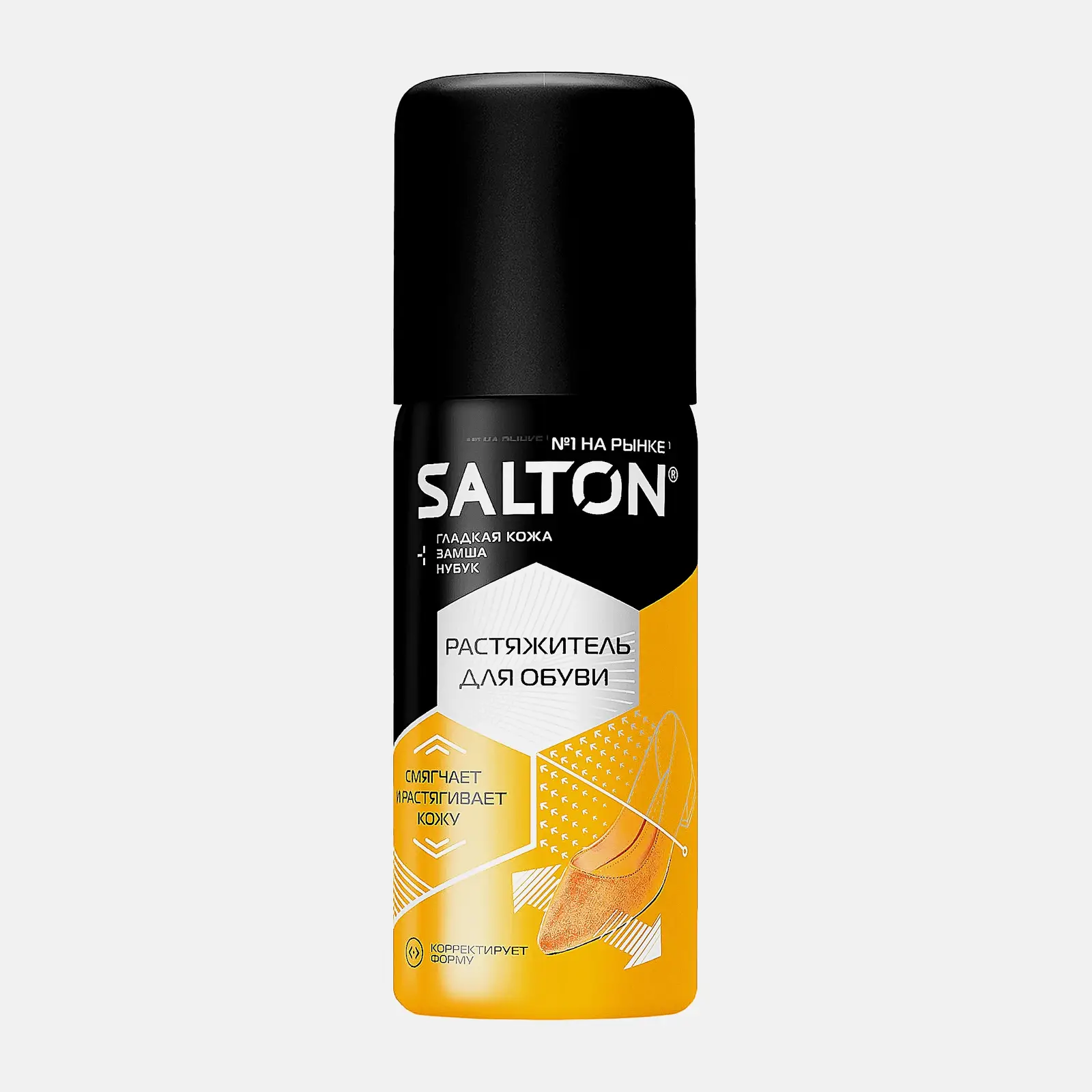 Растяжитель для обуви Salton 100мл