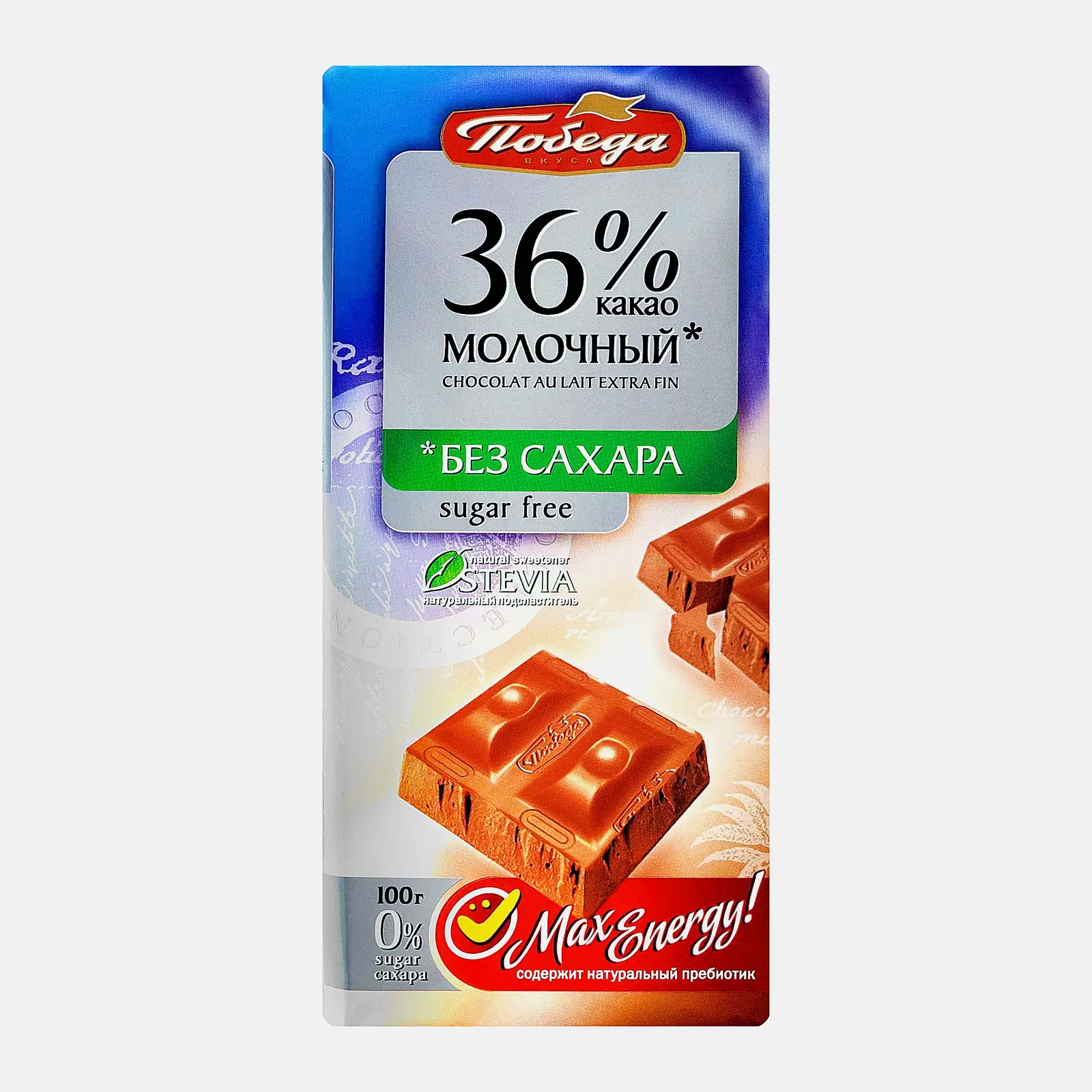 Изображение товара Шоколад Победа вкуса Молочный на стевии 100г без сахара и ГМО