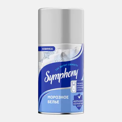 Освежитель воздуха Морозное белье Symphony 250мл