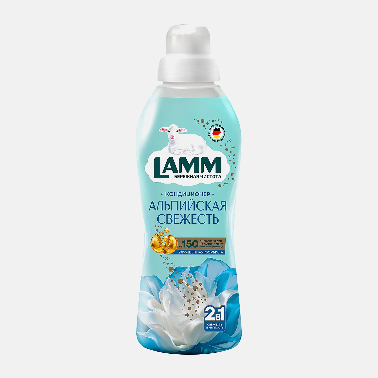 Кондиционер для белья Lamm Альпийская свежесть 910мл