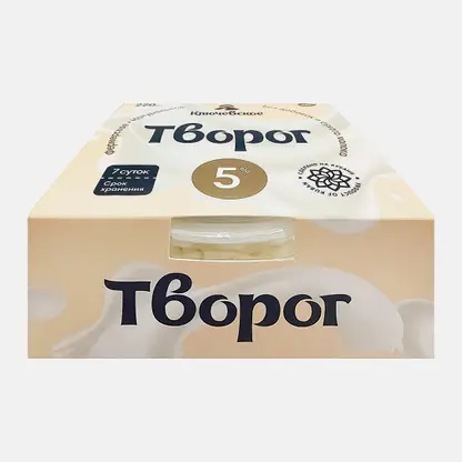 Творог Ключевское 5% 220г