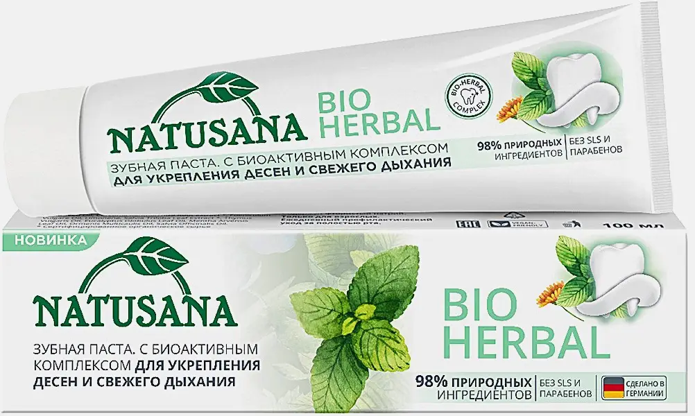 Зубная паста Natusana Bio Herbal укрепление десен 100мл