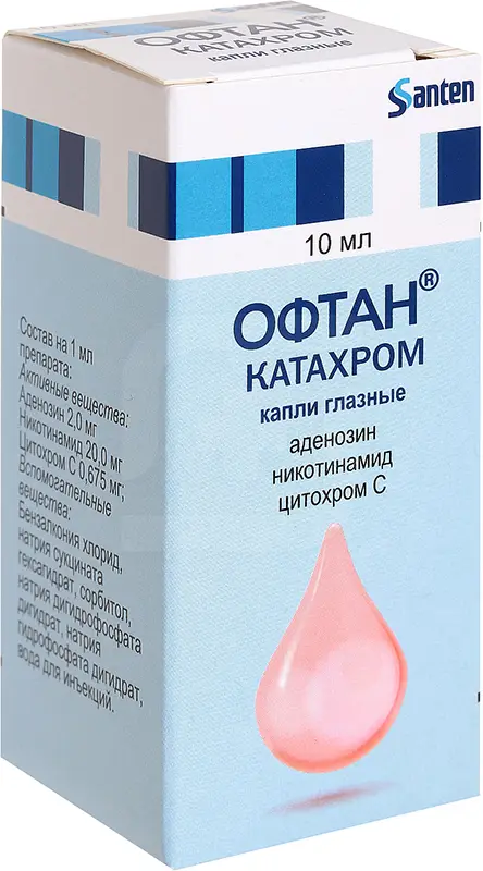 Офтан Катахром капли