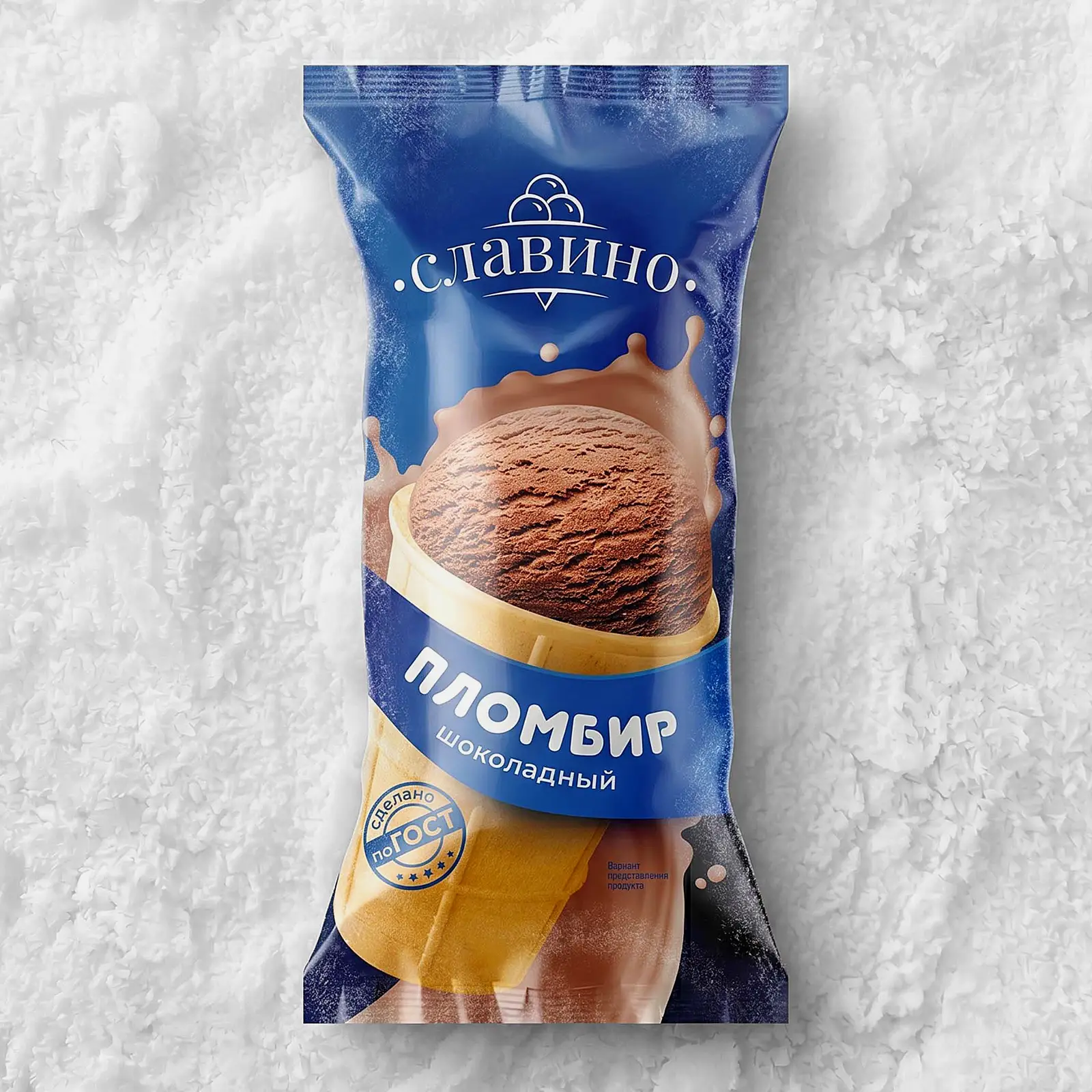 Мороженое пломбир шоколадный 12% в вафельном стаканчике Славино 80г