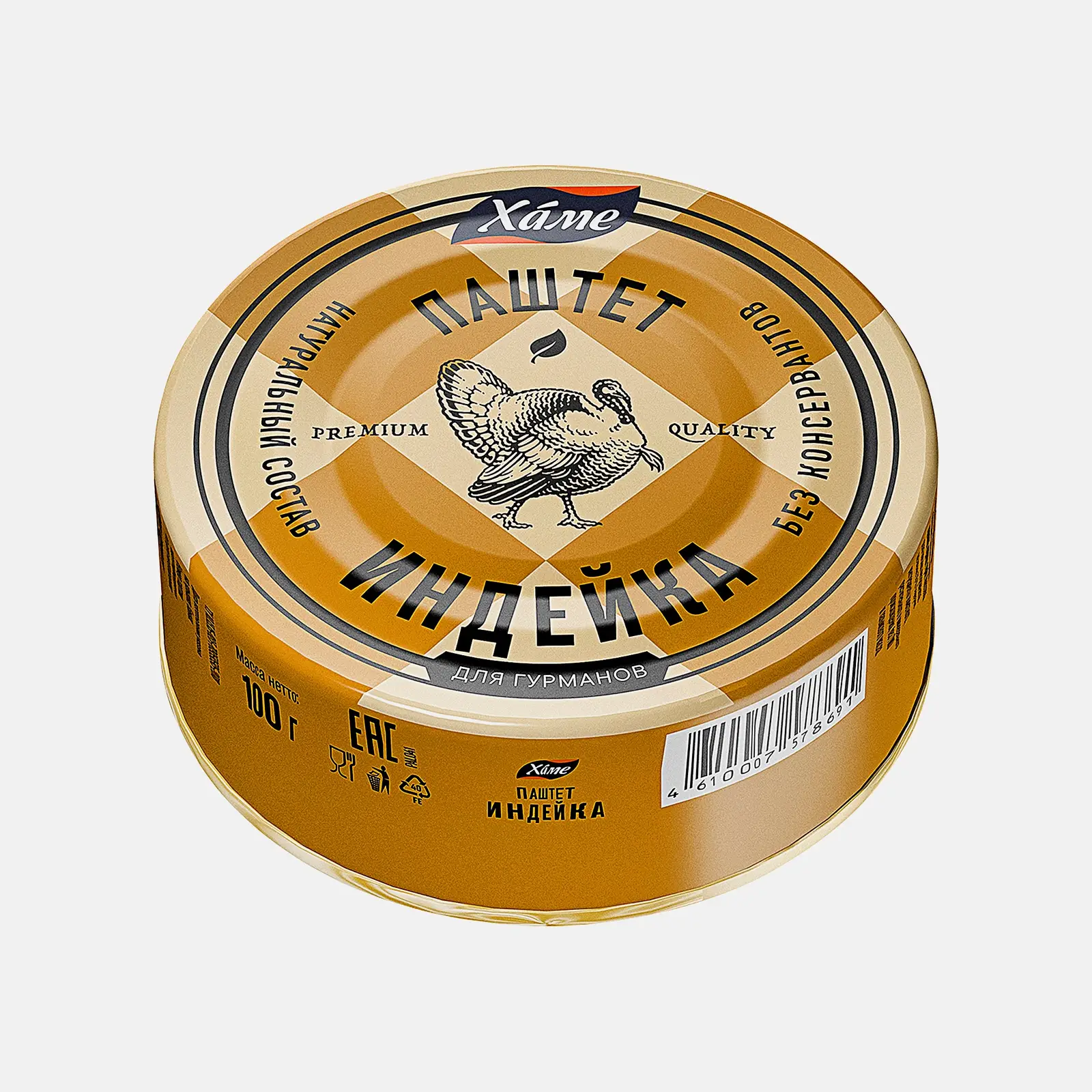 Паштет Хаме из индейки 100г Паштет Хаме из индейки 100г