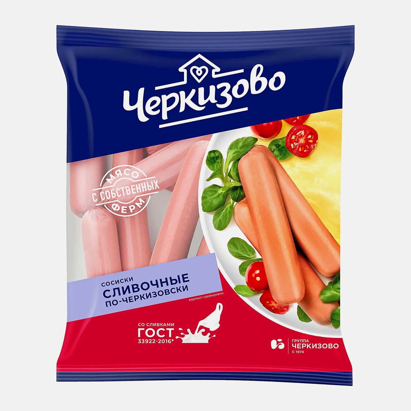 Сосиски Черкизово Сливочные по-черкизовски 650г