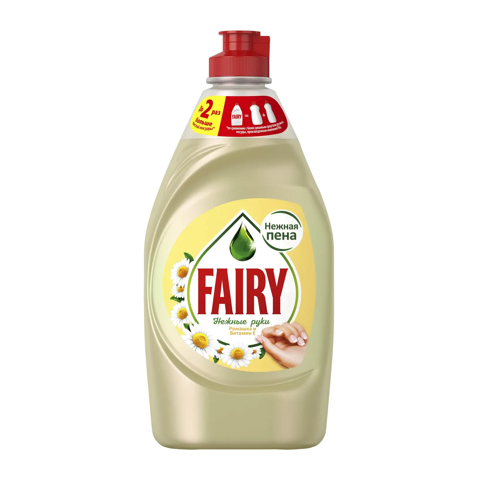 Средство для мытья посуды Fairy Нежные руки Чайное дерево и мята/Ромашка и витамин E 450мл аромат в ассортименте