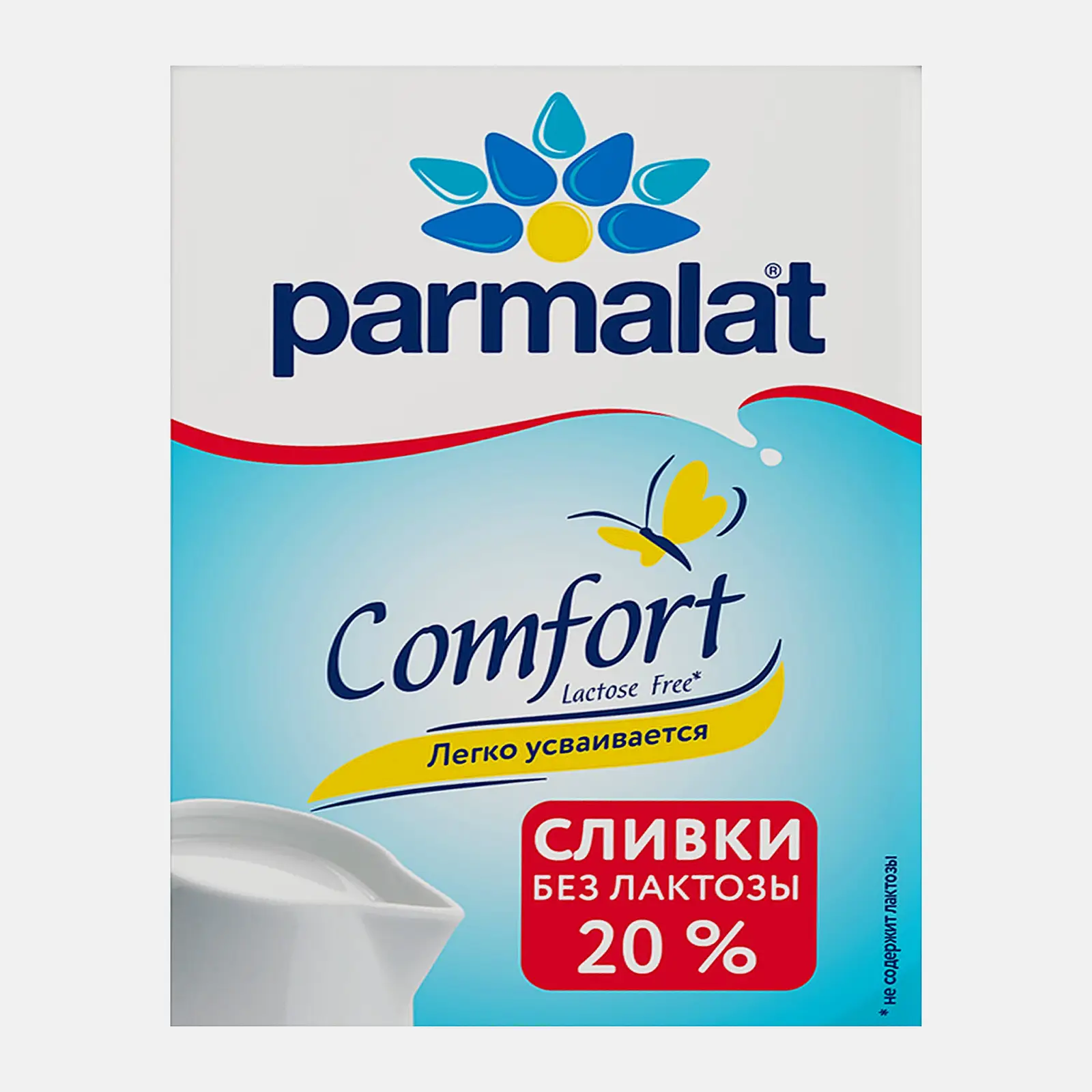 Сливки безлактозные Parmalat 20% 500г - фото 2