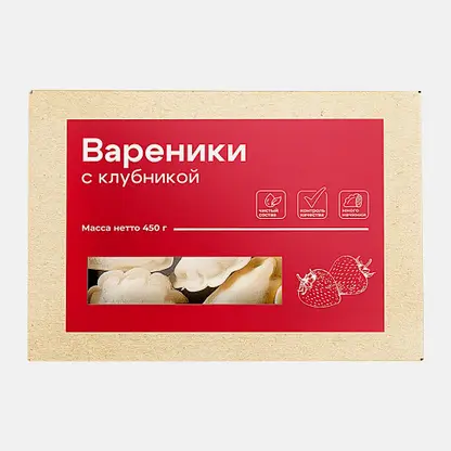 Вареники с клубникой чистый состав 450г