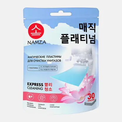 Пластины для очистки унитазов Namza 30шт