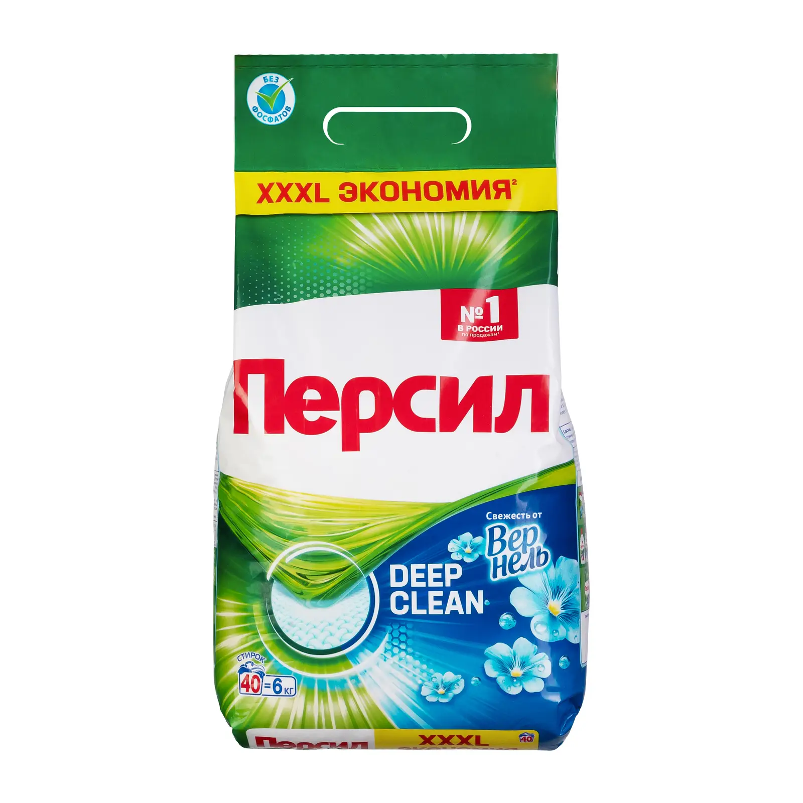 Стиральный порошок Персил Свежесть от Вернель для белого белья автомат 6кг