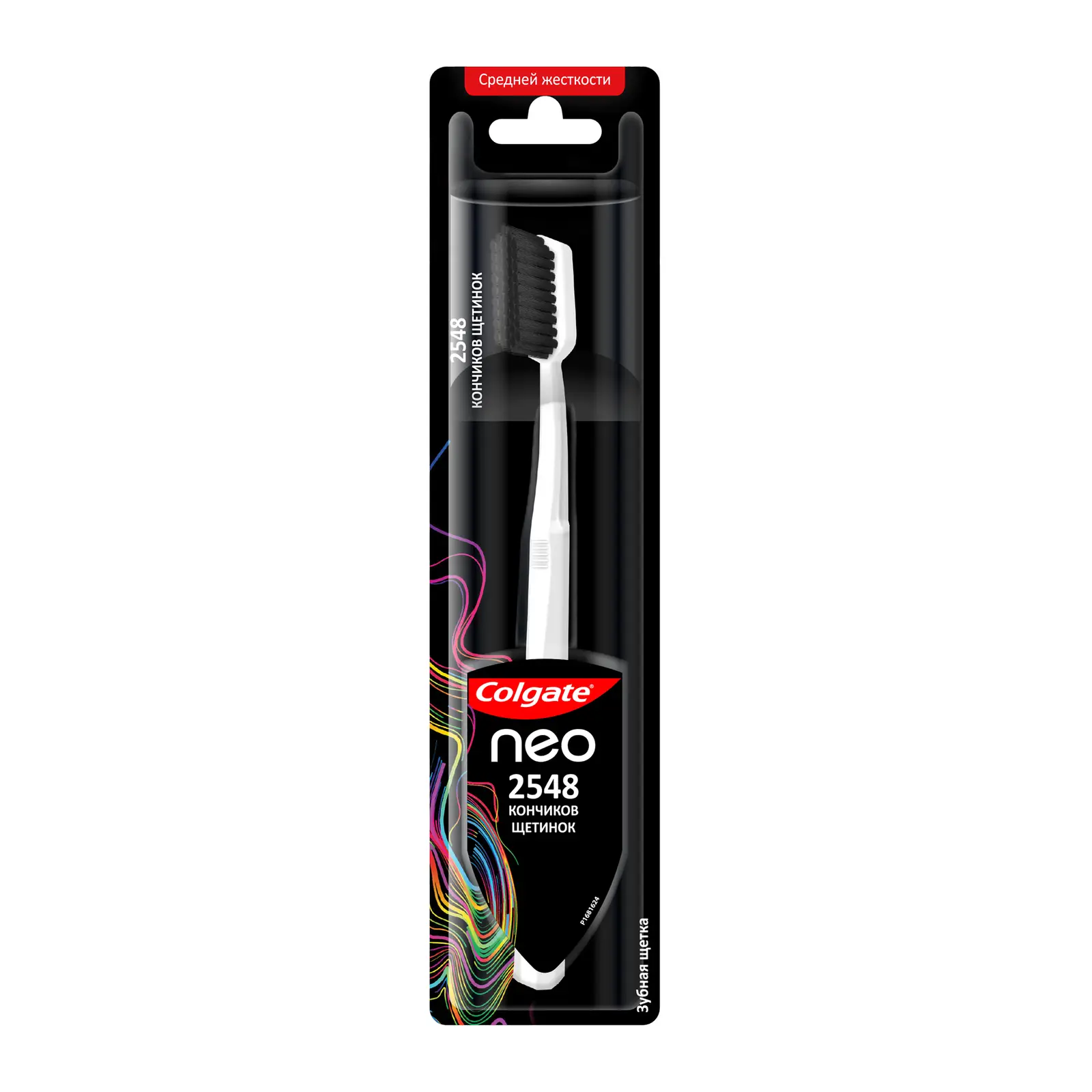 Зубная щетка Colgate Neo средней жесткости в ассортименте