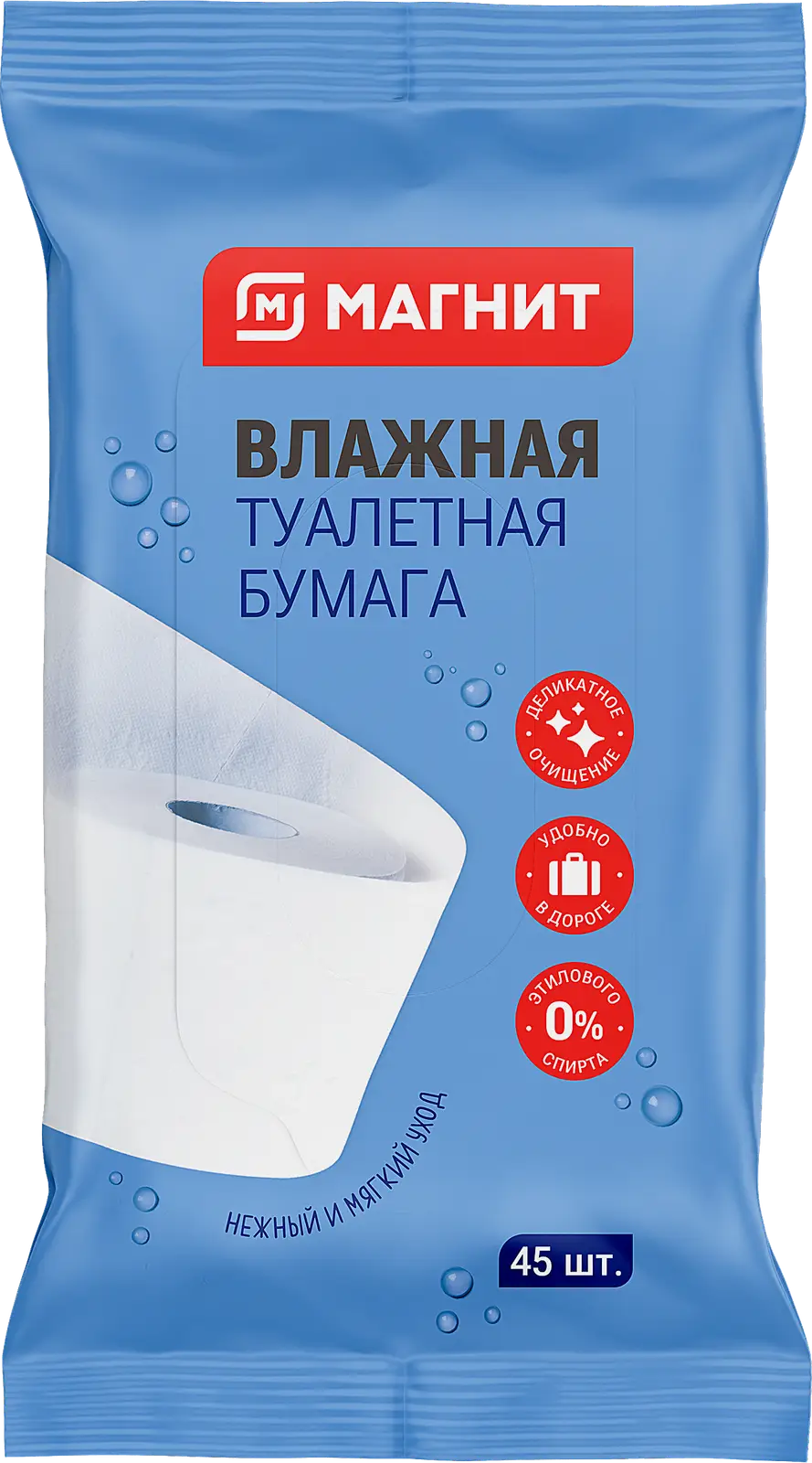 Туалетная бумага Магнит влажная 45шт