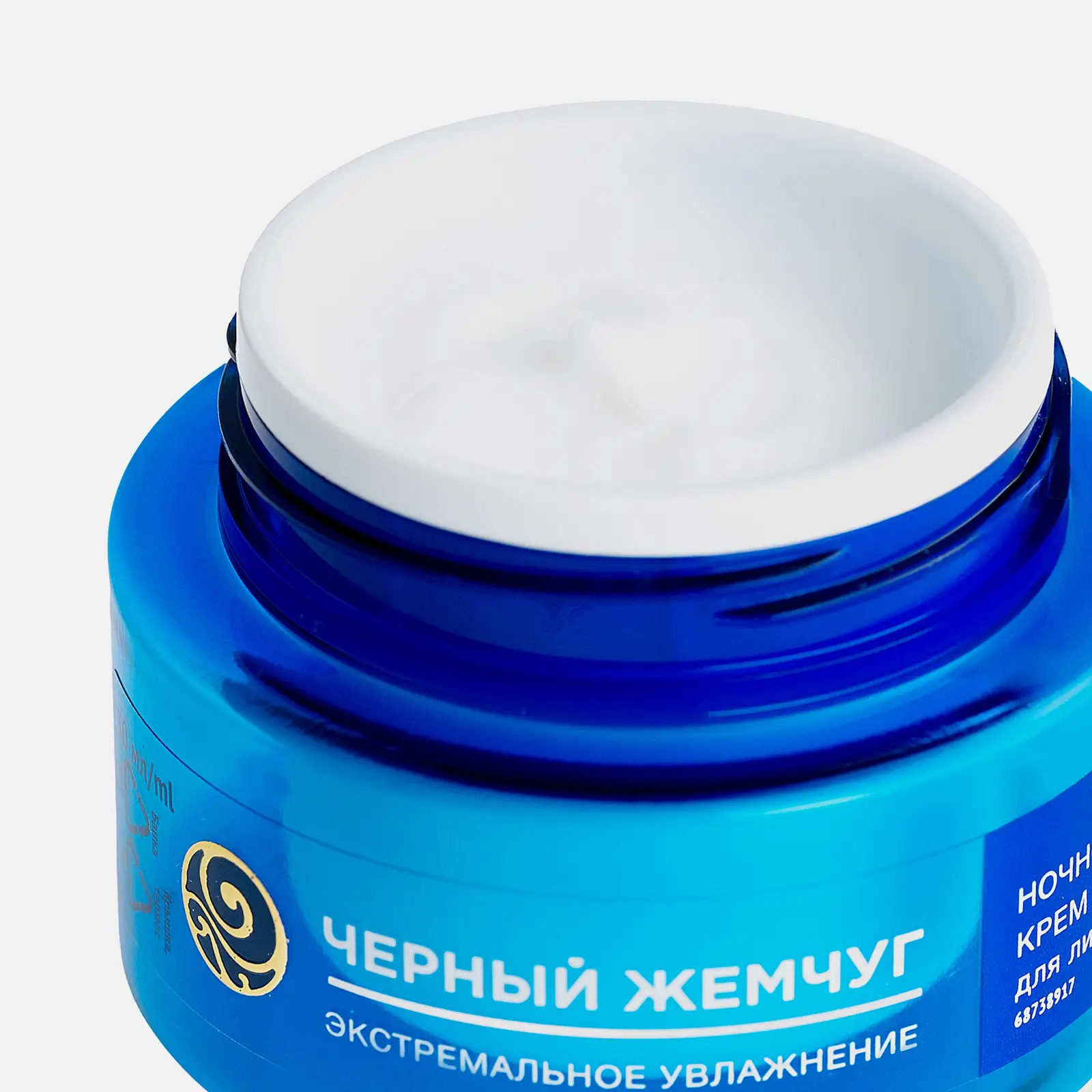 Ночной крем для лица Экстремальное увлажнение Черный жемчуг 50мл