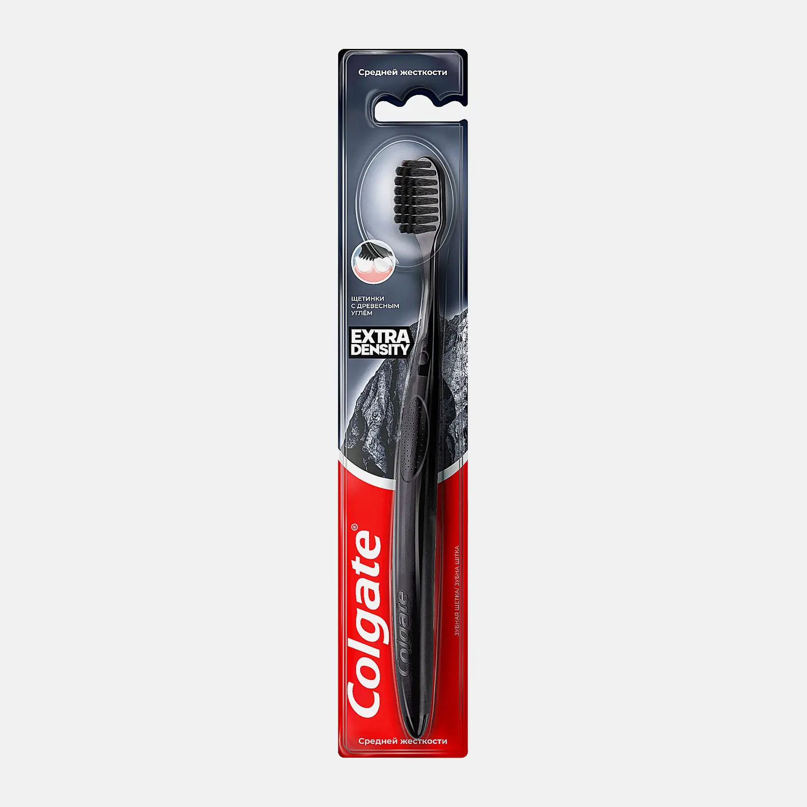 Зубная щетка Colgate Extra Density средняя жесткость