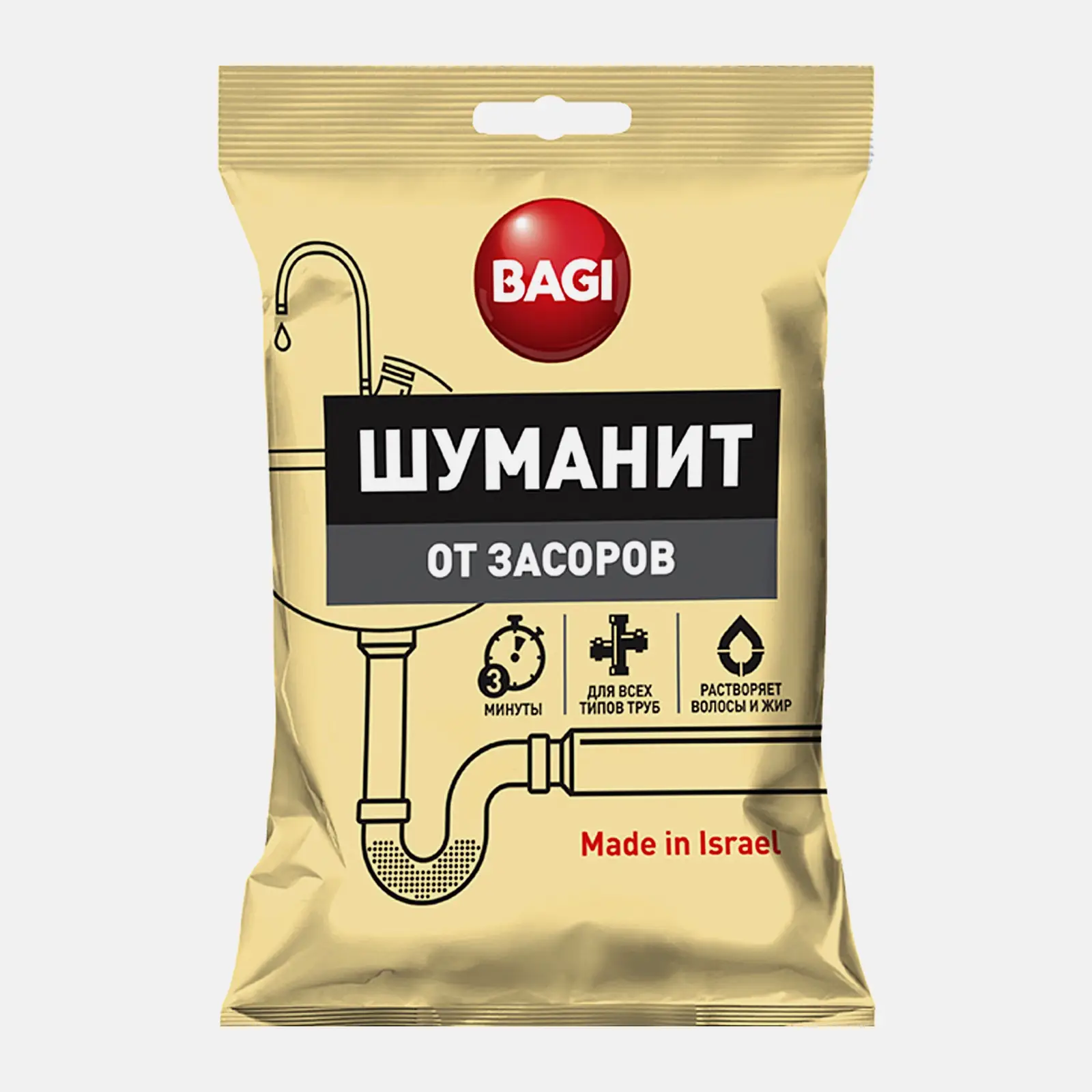 Изображение товара Средство для устранения засоров Bagi Шуманит 70 г порционное концентрированное