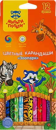Цветные карандаши Мульти-Пульти 12 цветов дизайн