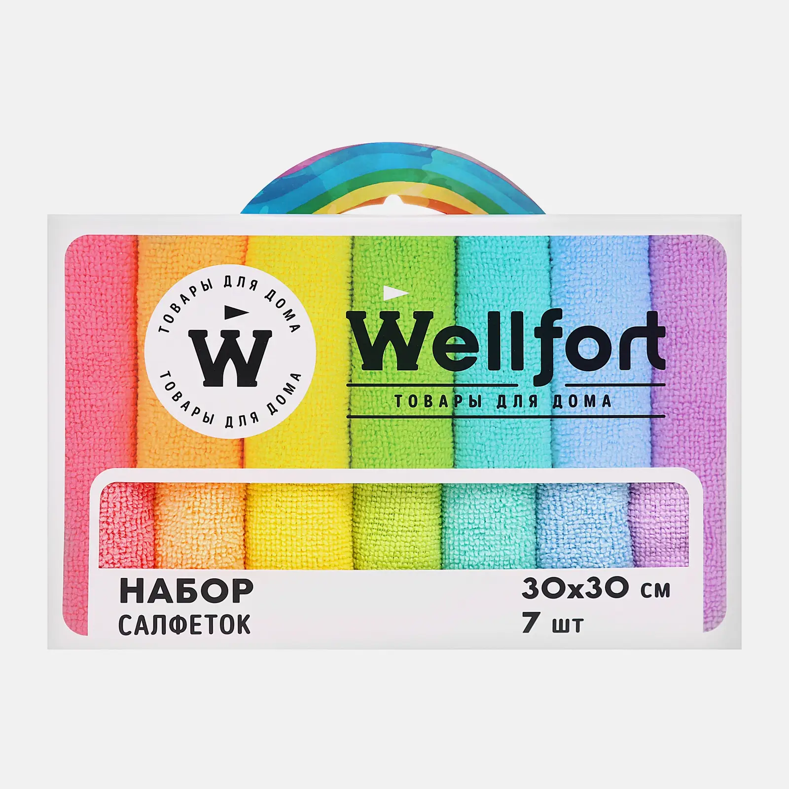 Набор салфеток 30*30см 7шт Радуга Wellfort