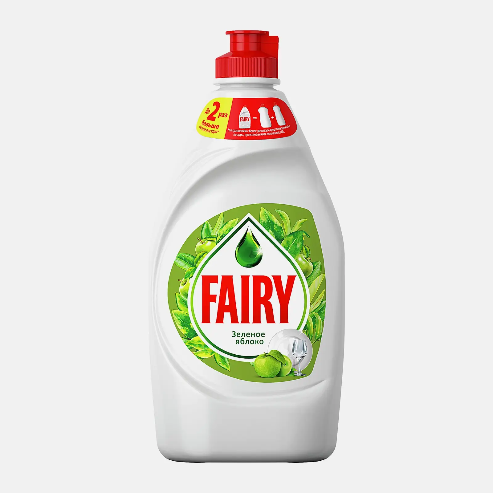 Средство для мытья посуды Fairy Зеленое яблоко 900мл