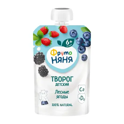 Изображение товара Творог детский со вкусом Лесные ягоды с 6 месяцев Фрутоняня 4.2% 90г