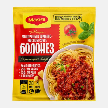 Смесь сухая для макарон в томатно-мясном соусе болонез Maggi На Второе 30г