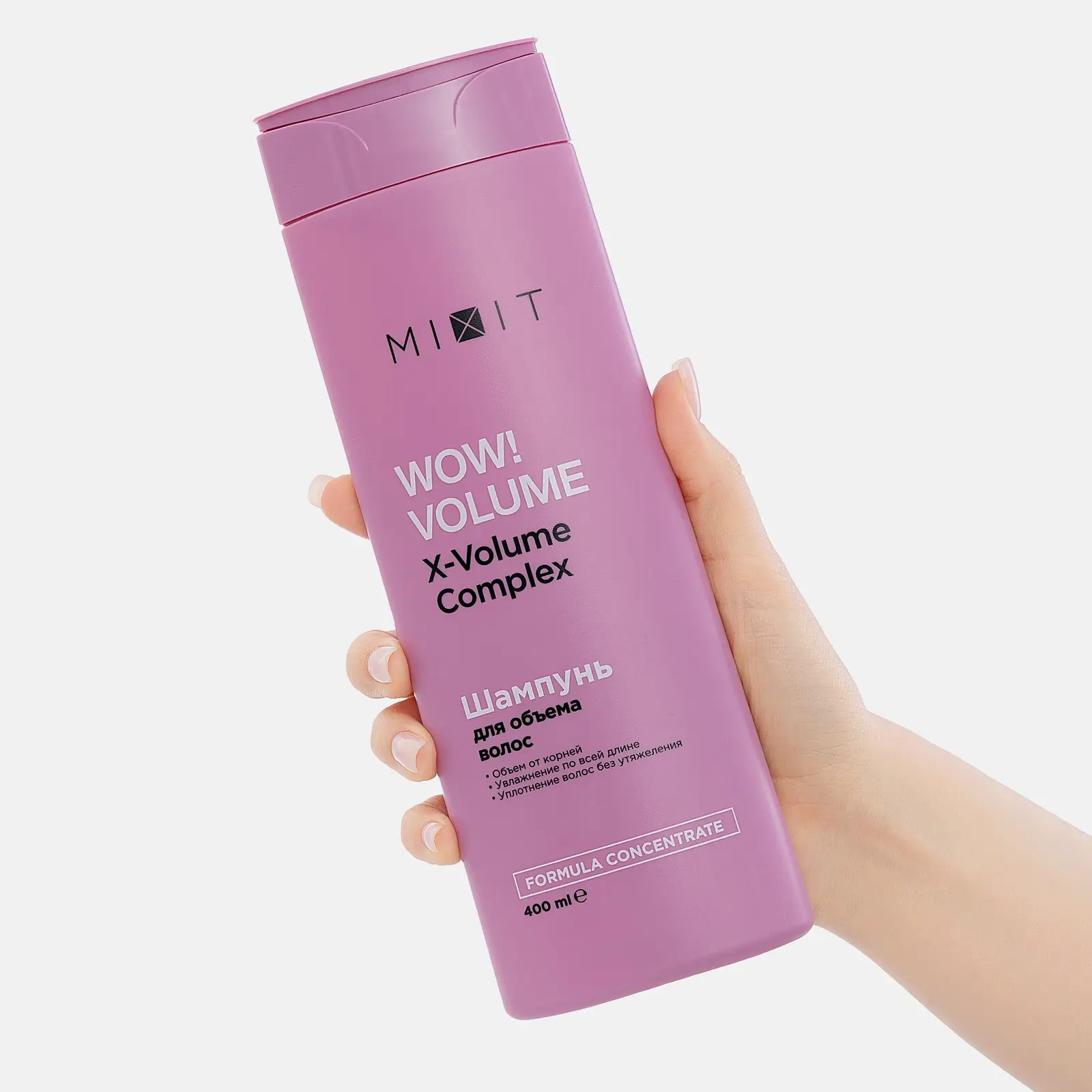 Шампунь для волос Mixit Wow! Volume Укрепляющий 400мл - фото 2 Шампунь для волос Mixit Wow! Volume Укрепляющий 400мл - фото 2