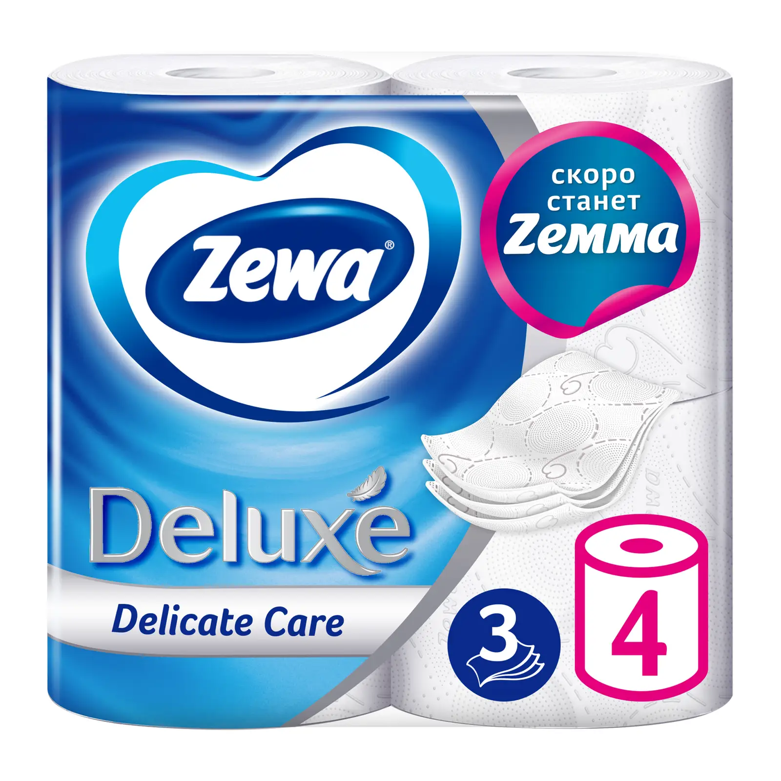 Туалетная бумага Zewa Плюс без аромата 3 слоя 4 рулона