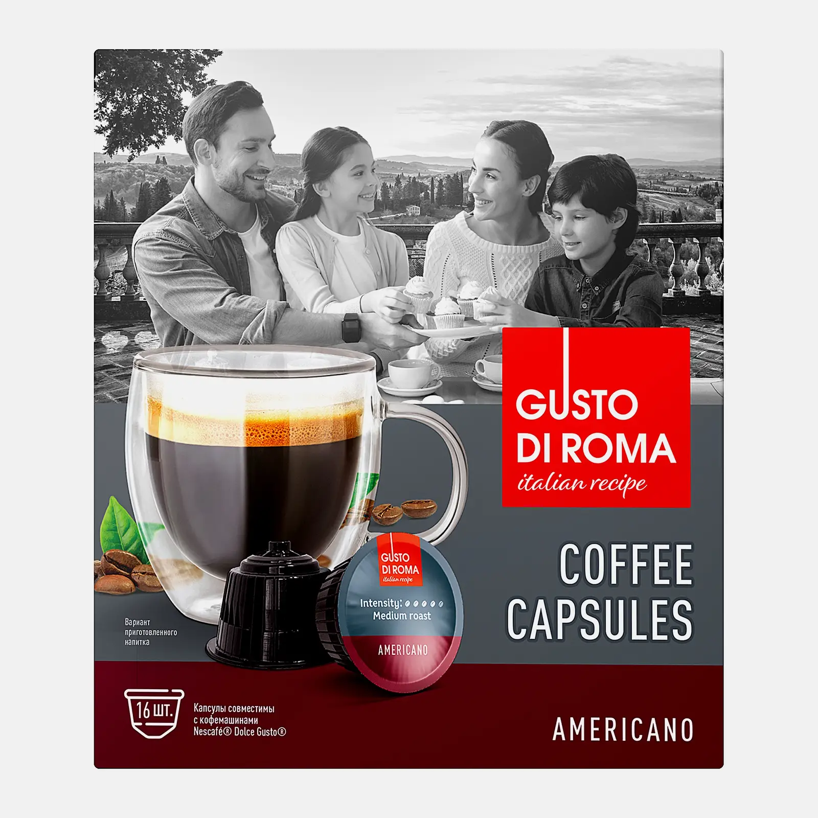 Изображение товара Кофе в капсулах Gusto Di Roma Американо Dolce Gusto 16 шт 112 г натуральный жареный молотый