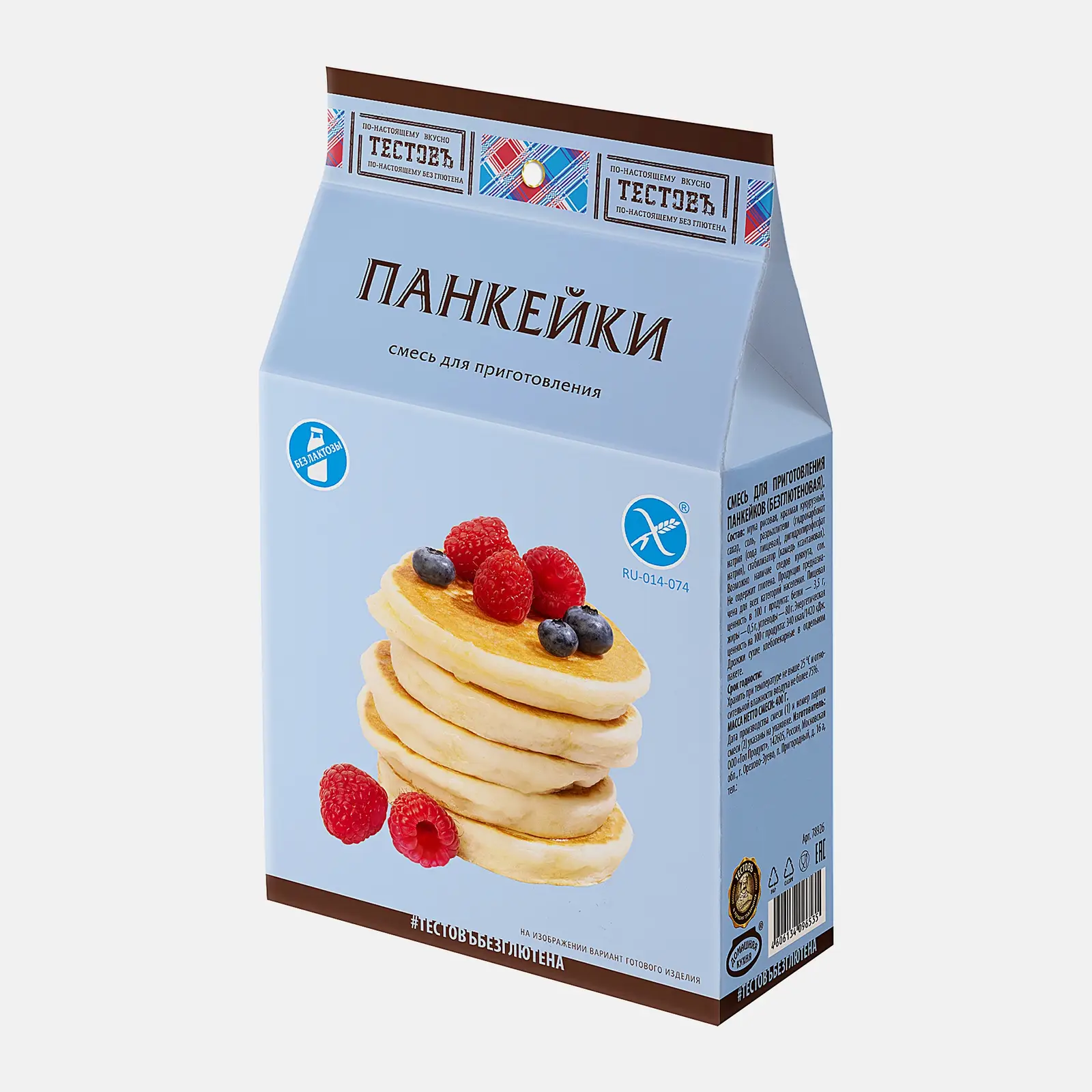 Смесь для приготовления Тестовъ Панкейки 400г
