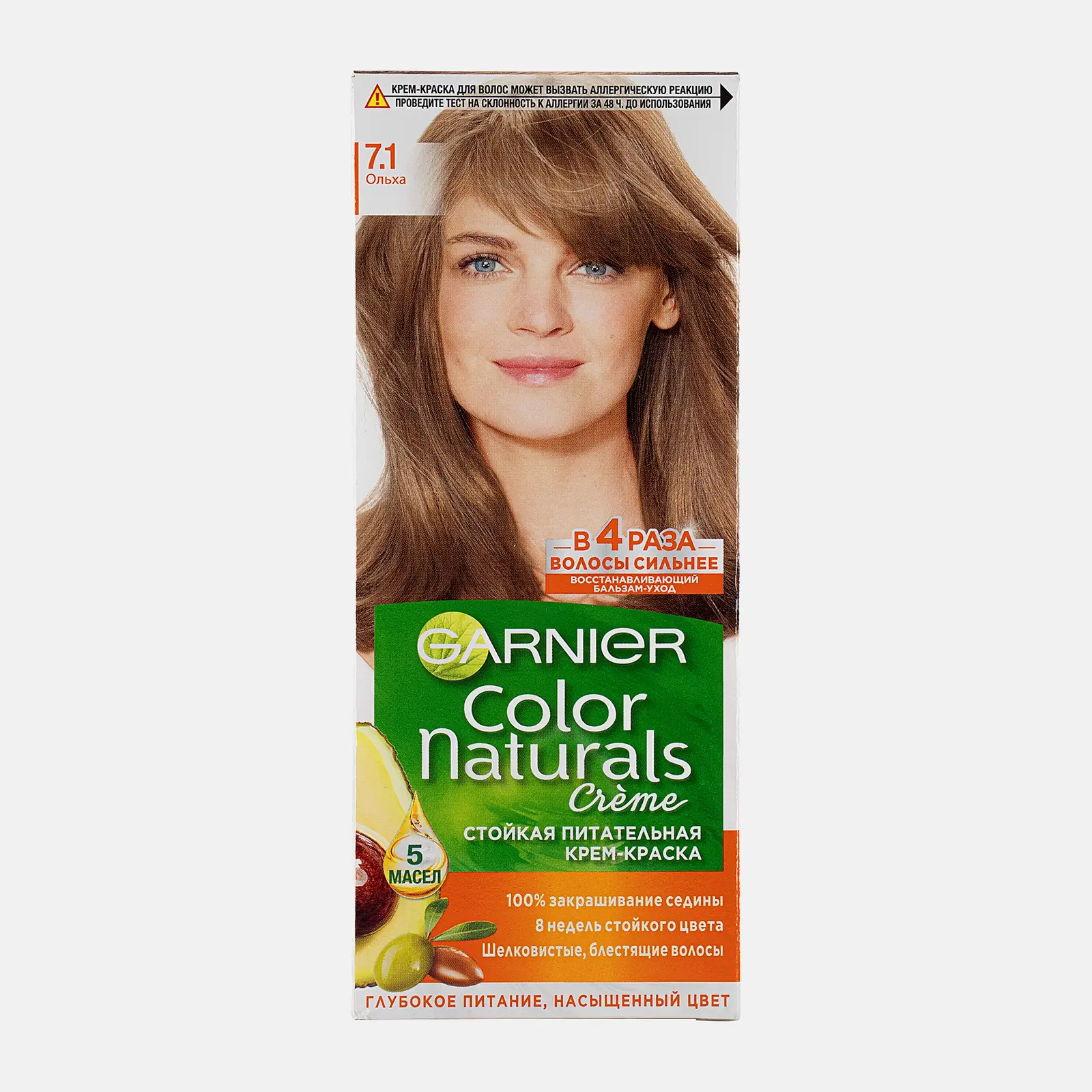 Стойкая крем-краска для волос Garnier Color Naturals Питательная оттенок 7.1 Ольха