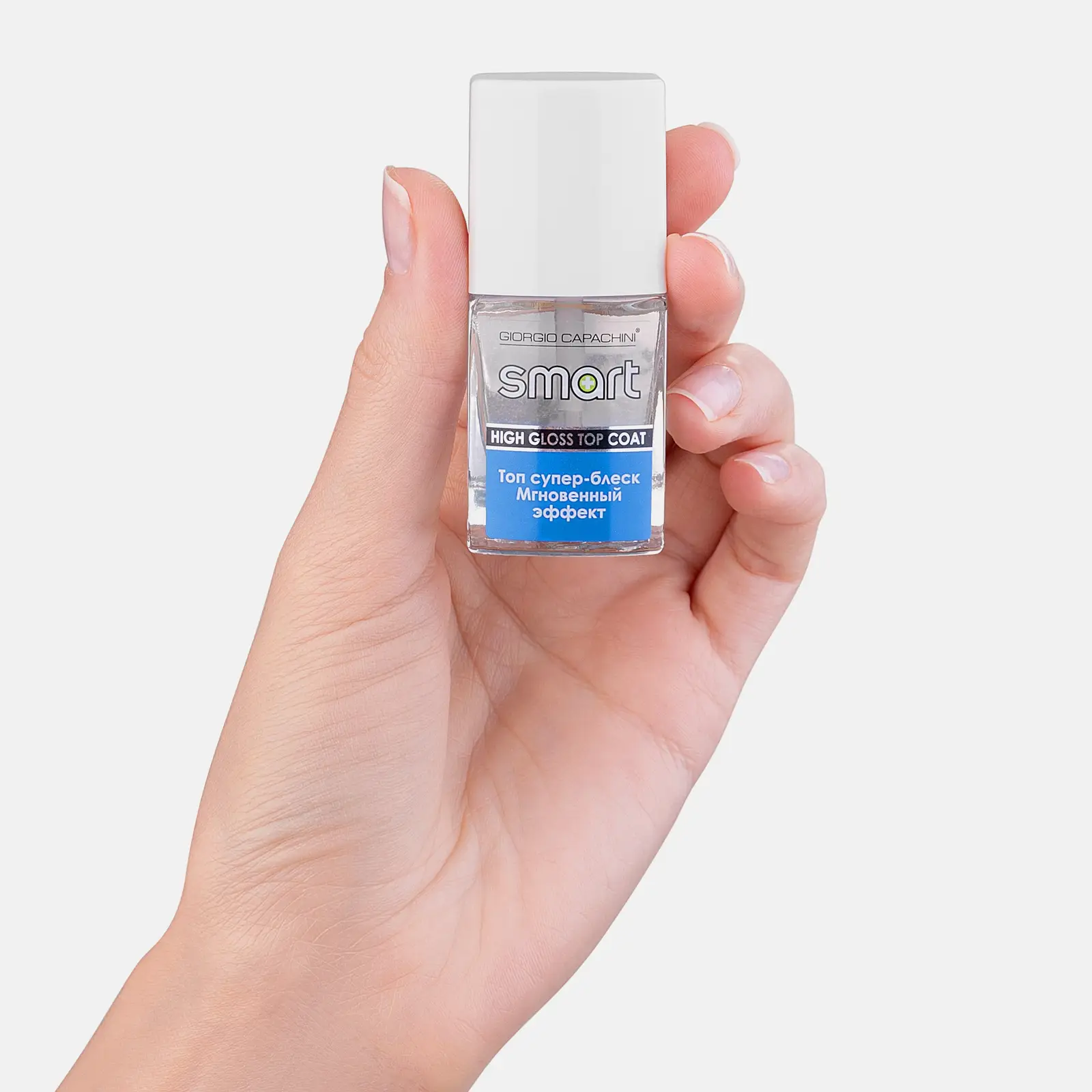 Топ для ногтей Giorgio Capachini Smart High Gloss супер-блеск