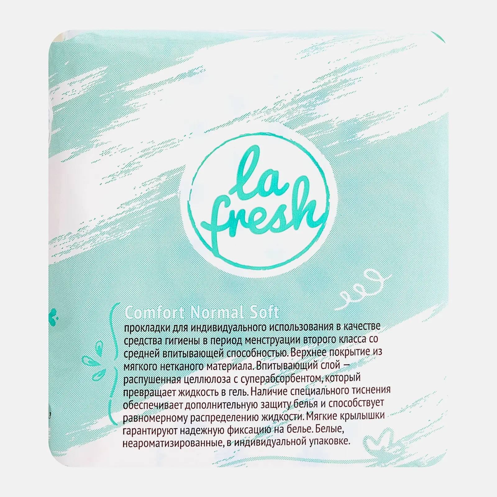 Прокладки La Fresh Comfort Soft 10шт