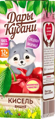 Изображение товара Кисель вишневый с 12 месяцев Дары Кубани 200мл